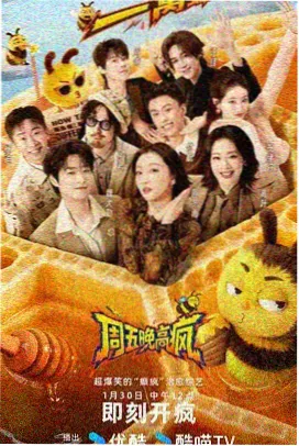 silent日剧第九集彩蛋耳机的前世今生