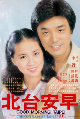 silent日剧收视率曲线与话题度分析